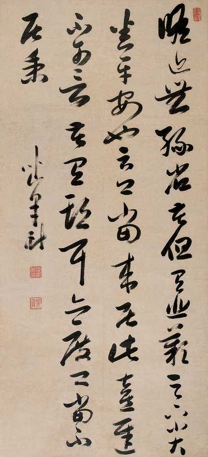 梁巘 书法 立轴